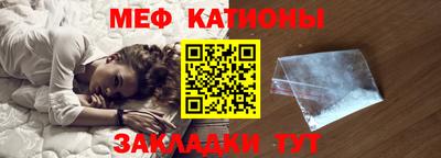 прущая мука Дмитров