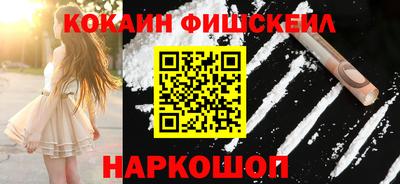 дурь Мариинск