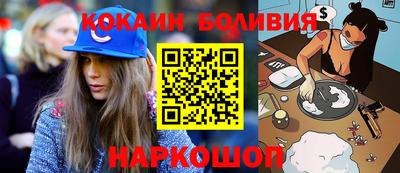 соль курить ск Малгобек
