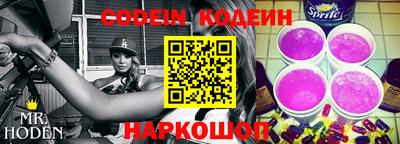 дурь Мариинск