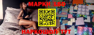 каннабис Малоярославец