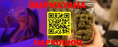 дурь Мариинск