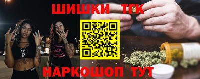 дурь Мариинск