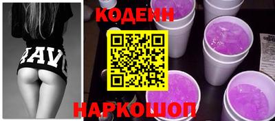 дурь Мариинск