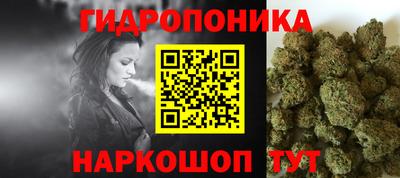 дурь Мариинск