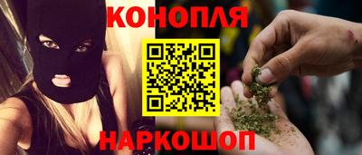 дурь Мариинск