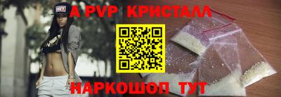 дурь Мариинск