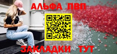 каннабис Малоярославец