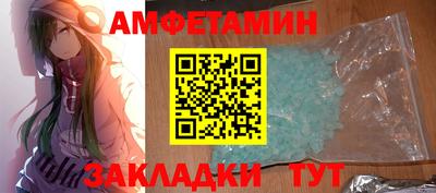 соль курить ск Малгобек