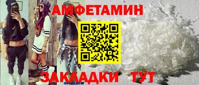 каннабис Малоярославец
