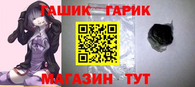 соль курить ск Малгобек