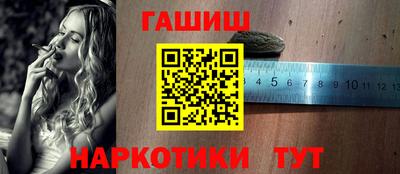 дурь Мариинск