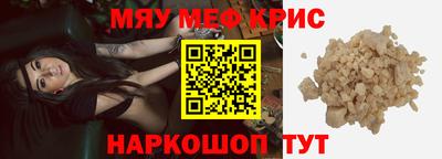 каннабис Малоярославец