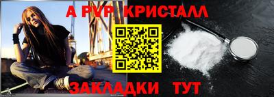 каннабис Малоярославец