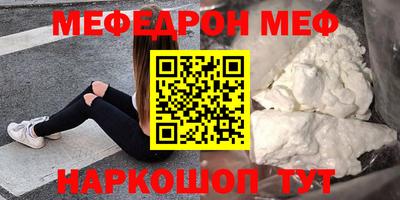 каннабис Малоярославец
